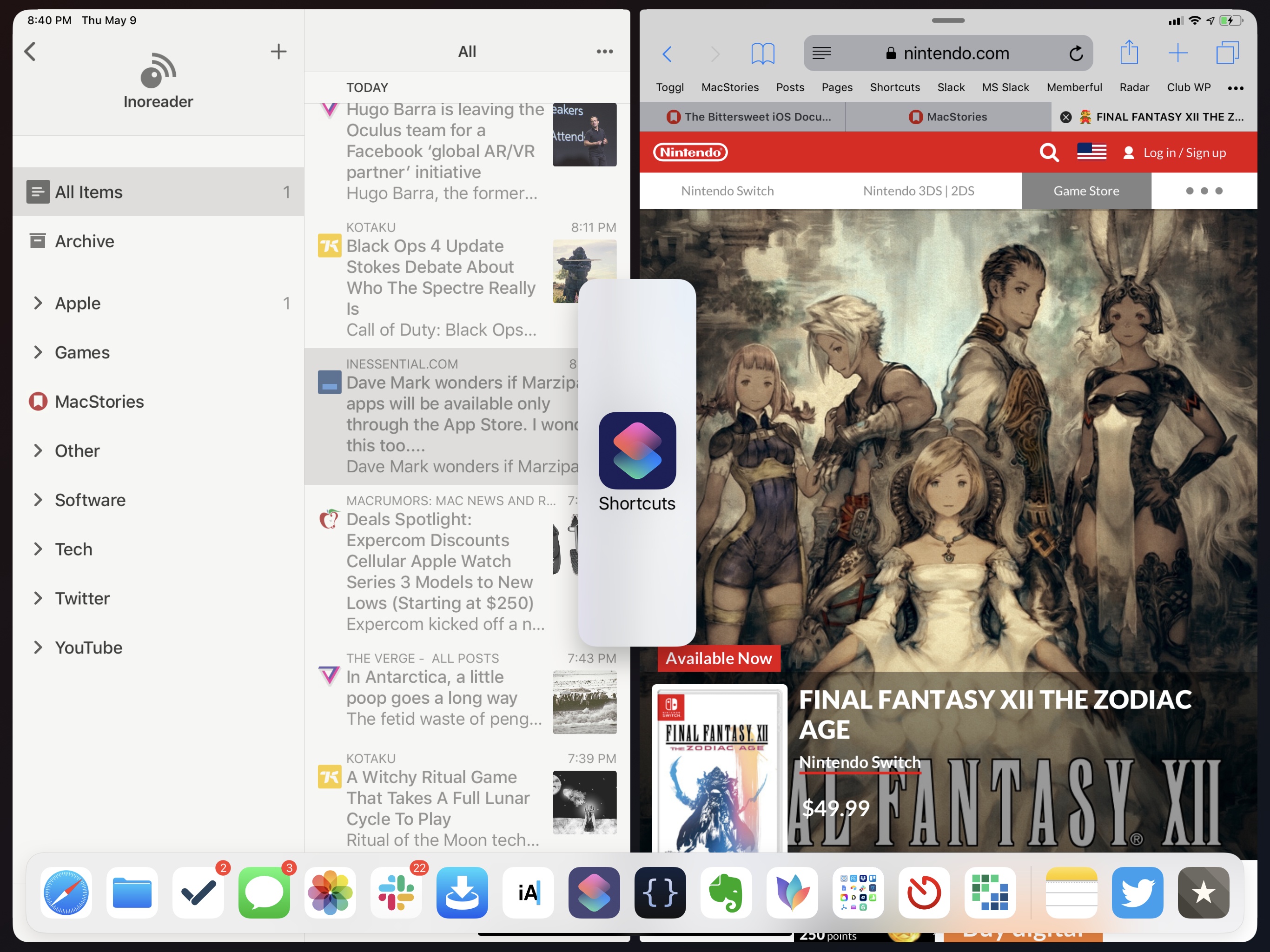 Multitasking in iOS 12.