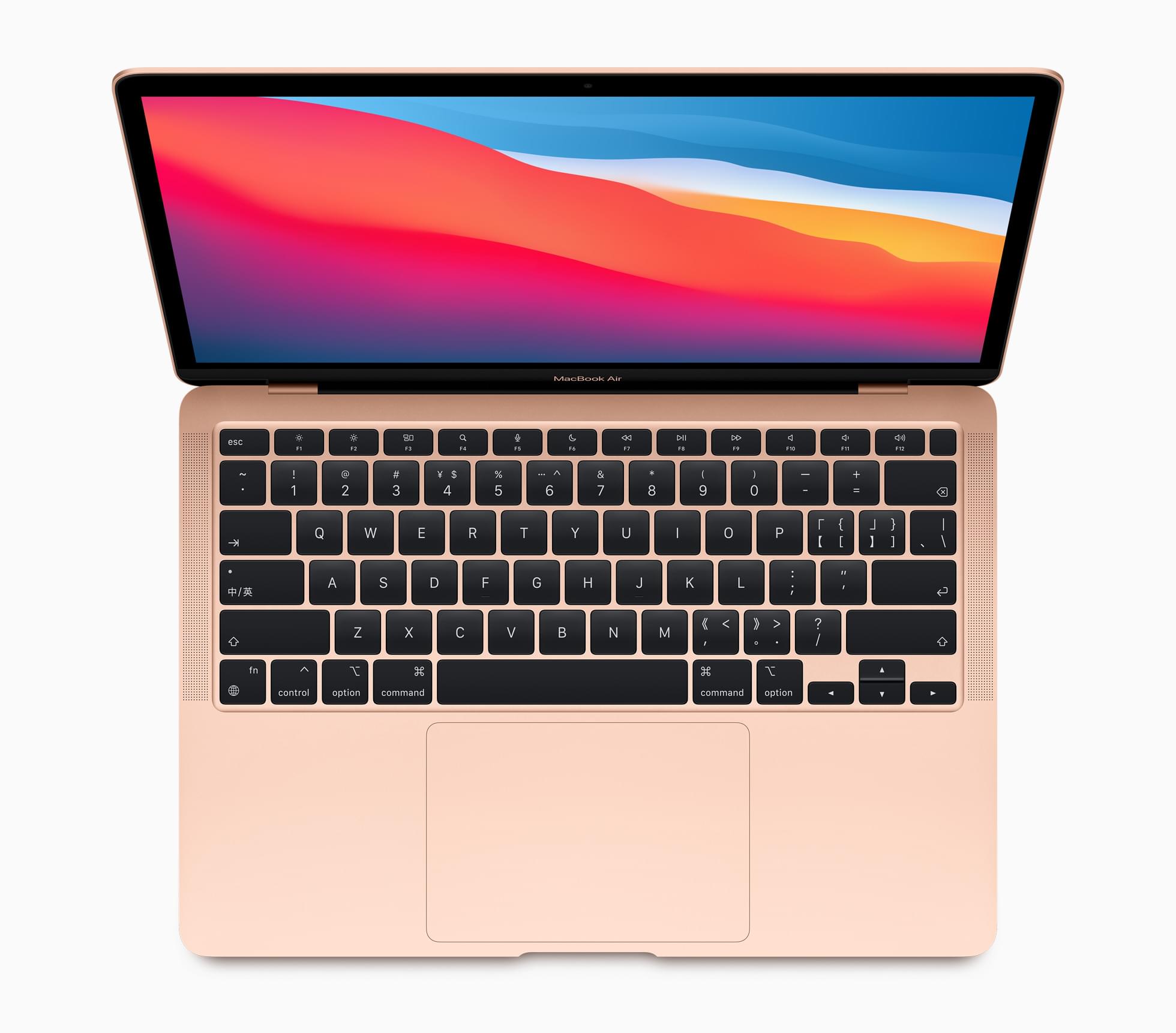The MacBook Air includes new Spotlight, Dictation, and Do Not Disturb function keys.