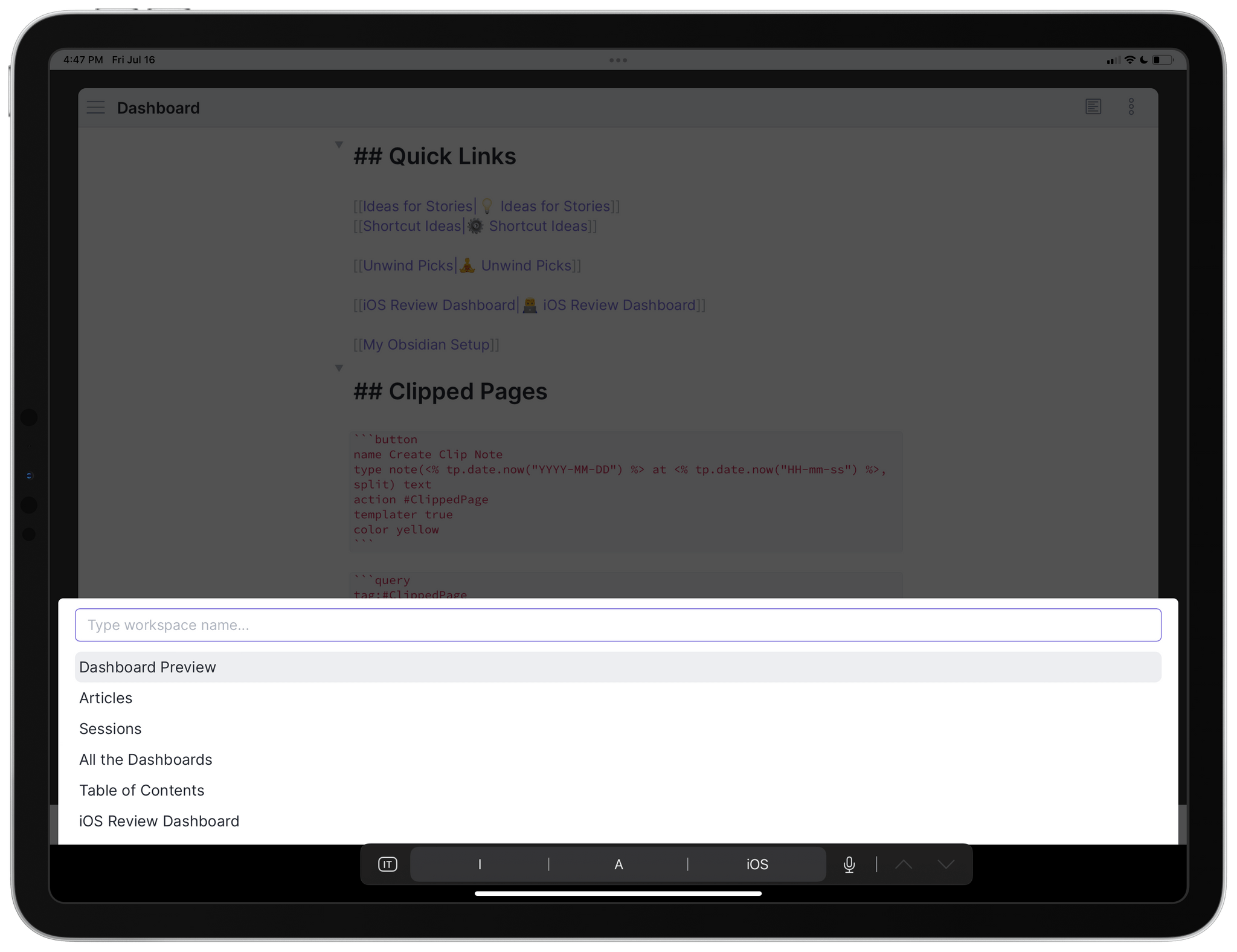 Loading saved workspaces.