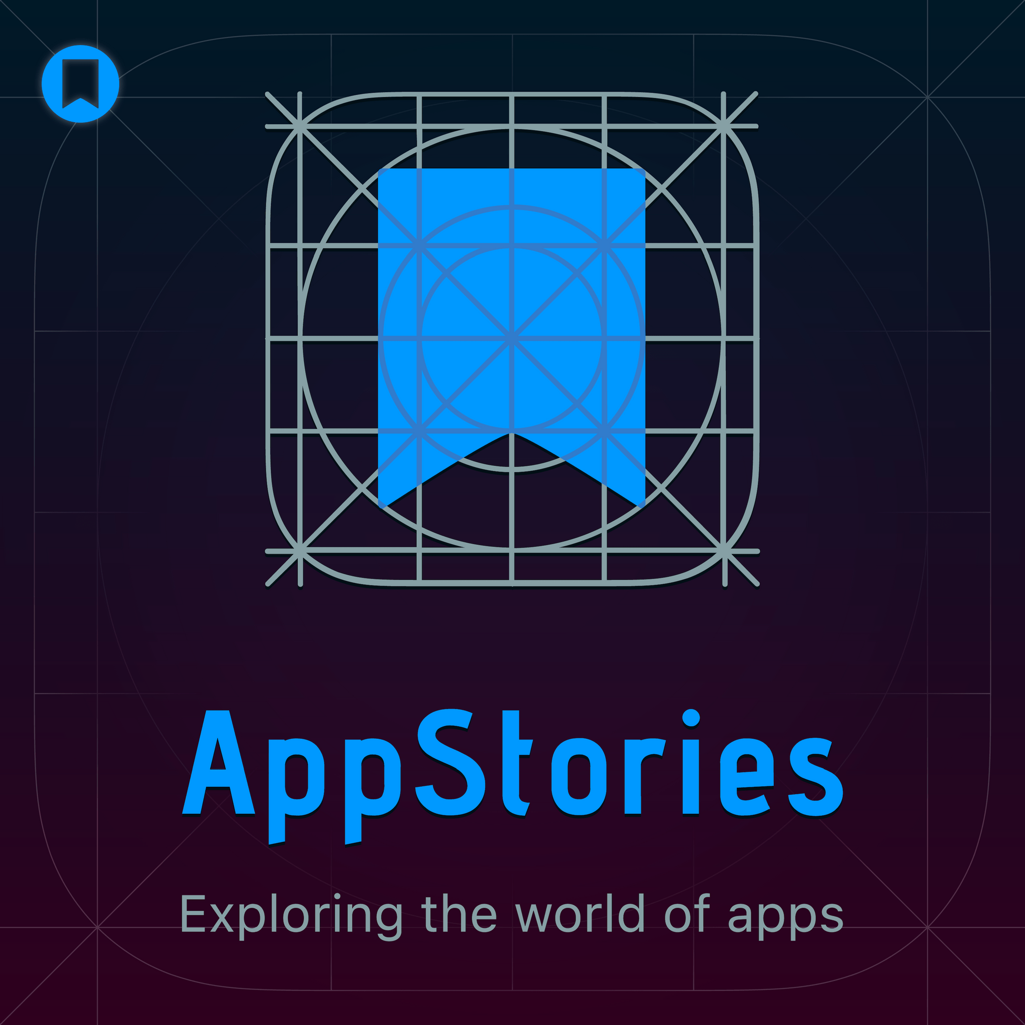 appstories-1628212459872.png