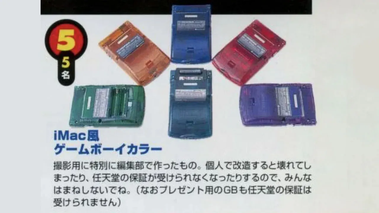 Jagten på Nintendos mystiske iMac G3 Game Boy Color – Myten, vi alle drømmer om