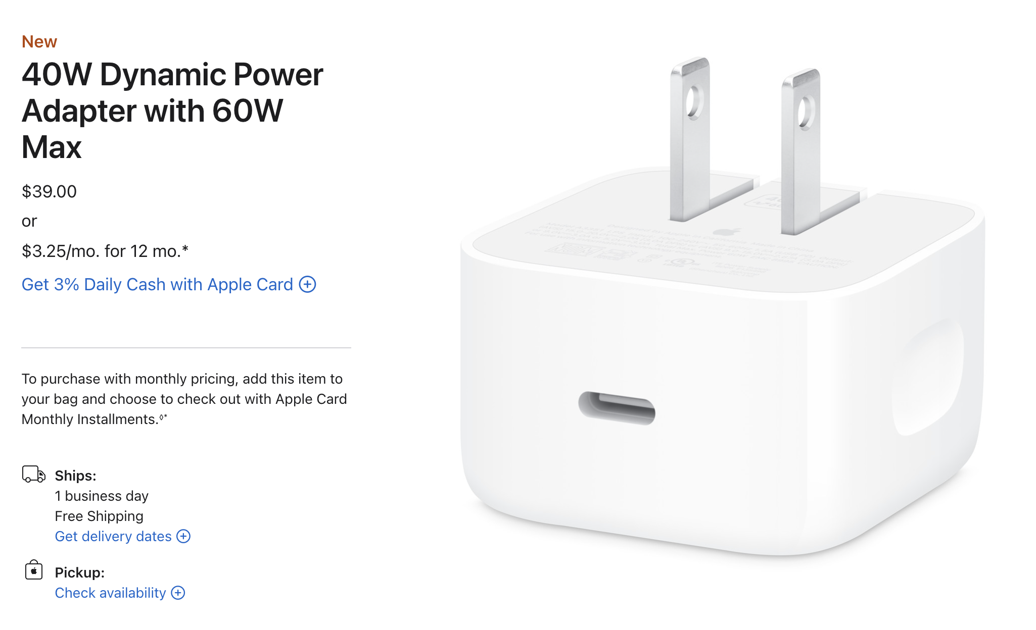 We now have Dynamic Power™