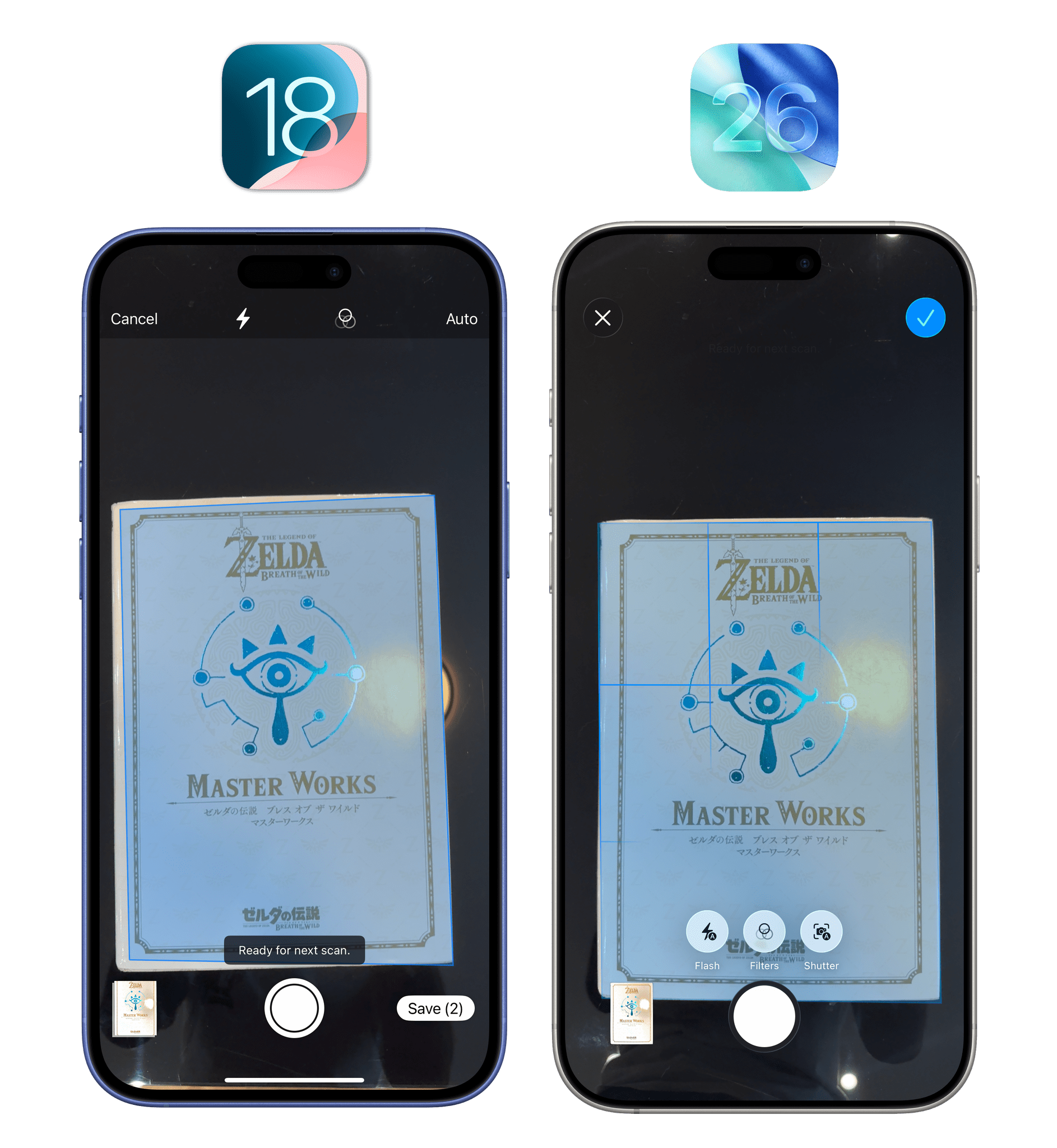 The redesigned system scanner in the Simple Scan app.